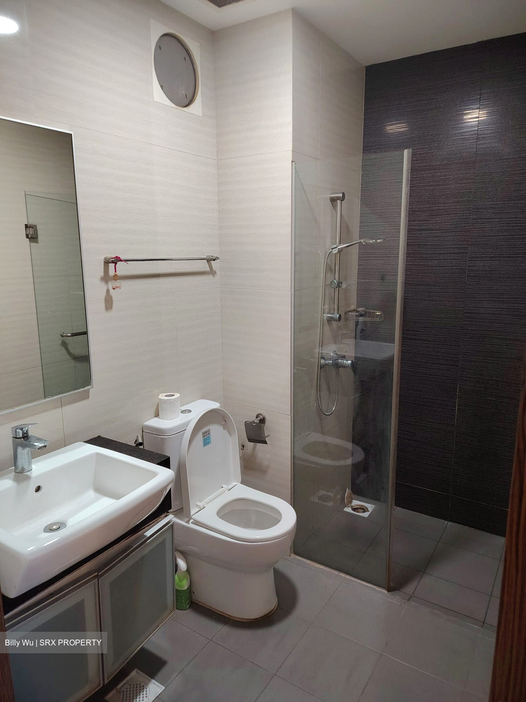 Le Regal (D14), Apartment #563280851
